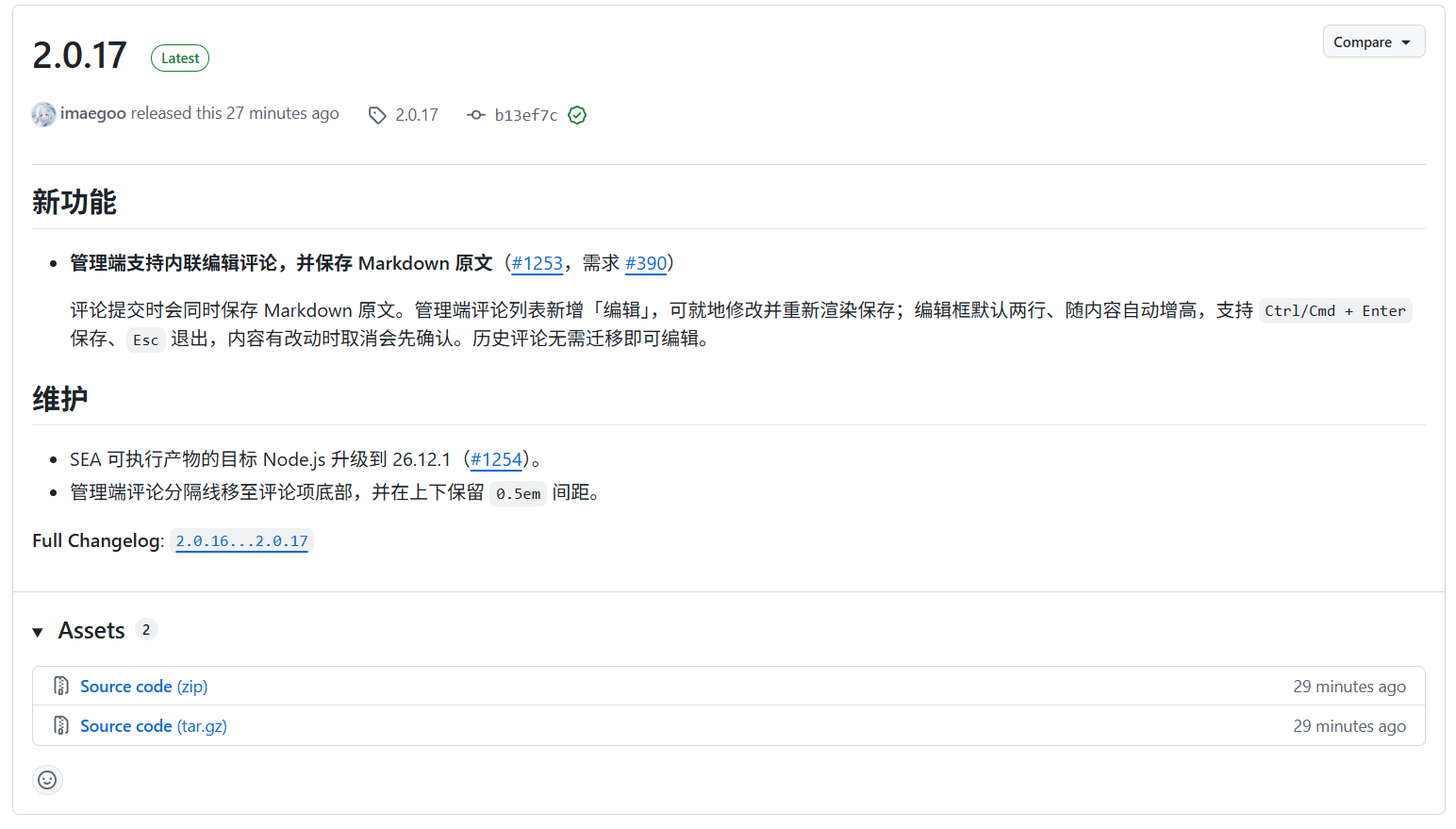 60a8745d-fb7b-447b-bbb5-4b5c237c46aa.png