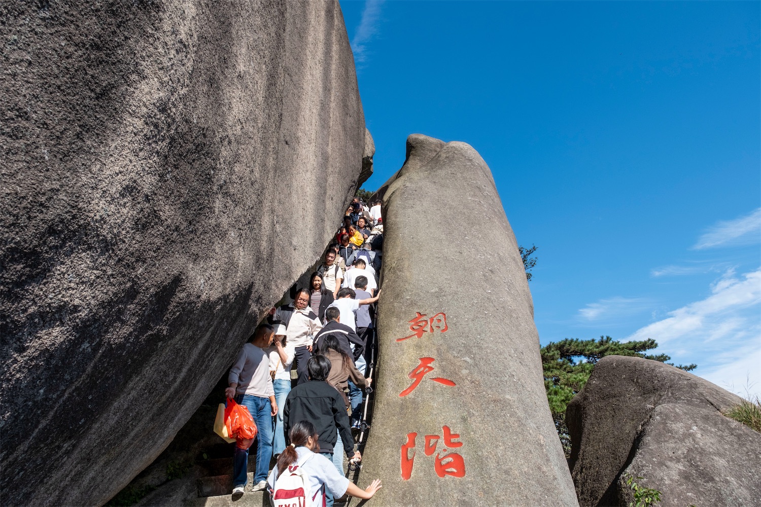 DSCF2089.jpg