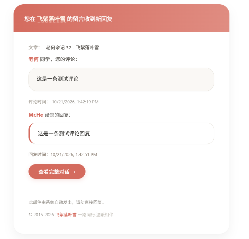 4a14e172-60c8-4ef3-b3a6-5ff4f9f376f6.png